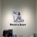 바디브레인 트레이닝센터 이미지