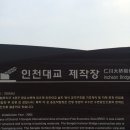 솔찬공원 이미지