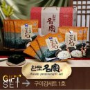 완도1호 이미지