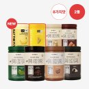 24핏앤(Fit &)점핑다이어트 | [스위치온 다이어트 6일차] 매일 아침 커피 30% 할인받는 직장인의 일상 (+단백질쉐이크 추천)