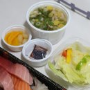 쇼군참치&초밥