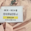 챠밍미용실 - 의성군 고운길 13 | [웨딩 촬영 후기] 볼라르 스튜디오(W/손가영 실장님🤍)