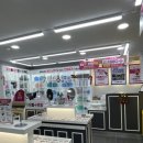 으뜸플러스안경 울산전하점 | [공지] &lt;울산&gt; 내가 좋아서 쓰는 동구 으뜸플러스안경 전하점 찐 단골 후기