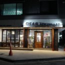 규규컴퍼니