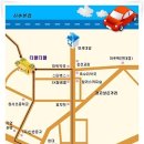 재훈약국 Daum카페