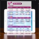 와우선불폰선불유심 네이버블로그