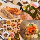 보성보리밥집 | 순천 현지인 맛집 | 벽오동 보리밥 식당 점심 평일 웨이팅(순천만국가정원 근처)
