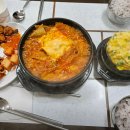 찜분식 티스토리