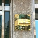 강남 메이크업 더빌리 데일리 메이크업 헤어스타일링 헤메 후기