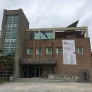 안산문화원사 이미지