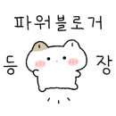 남해프리그펜션 이미지