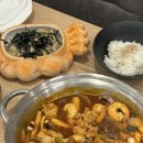 광명전설인테리어 | 광명사거리맛집 전설낙곱새 개봉광명점 후기