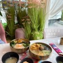 무 진 정 | 창원중동맛집 포심정 건강한 프리미엄 황태 국수
