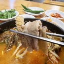 큰정할매순대국 이미지