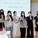 씨와이산업 이미지