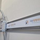 더선정형외과의원 이미지