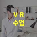 탑교육문화원