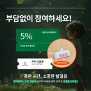 도킹에듀 네이버블로그