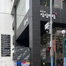 부산 전시 서면 놀거리 이경준 사진전, 아트샵 주말 방문 후기