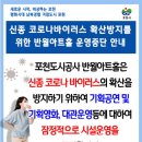 포천반월아트홀 이미지
