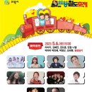 무료영화상영(센과 치히로의 행방불명) 이미지