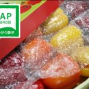 건강한다은이네
