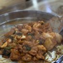 군자닭갈비 이미지