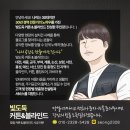 영재설비 | [세종 아름동 커튼·암막커튼] 세종과학예술영재학교 기숙사 가림막·암막커튼 맞춤 시공 후기🌟