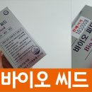 대전태평양약국 이미지