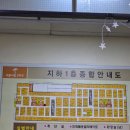단무지 | 대구망고빙수 추천, 서문빙수 내돈내산 단무지빙수 위치 주차 후기