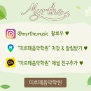 주정차070 네이버블로그