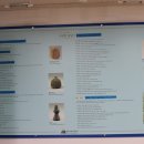 한국도량형박물관 이미지