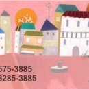 신안아파트 건너편 상가 이미지