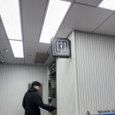 원인재역 6번출구 이미지