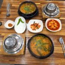 대소해장국 | 대전 유성 속풀이대소해장국 양선지해장국 후기