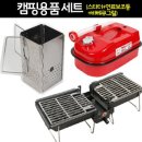 노마드(주)
