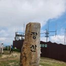 반여2동-9 이미지