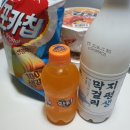 칠구곱창 | 칠구곱창