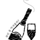 주식회사 와인비전프레스