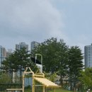 송동어린이공원 놀이터 네이버블로그