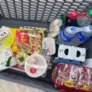 해오름독채펜션 이미지