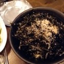 유성닭발 티스토리