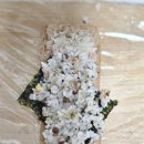 제일김밥.롤