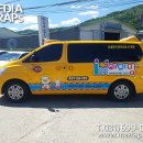 아이맘어린이수영장 이미지