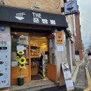 더준짬뽕 이미지