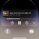 11590-마35-12 | 쌍둥이 임신 35주차, 지금부터는 보너스야!