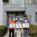 온양3동사무소 이미지