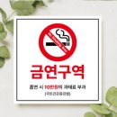 개정주유소 이미지