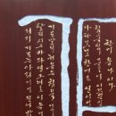 서각 Daum카페