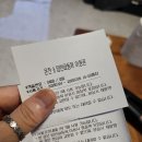 녹게 더운날ㅜㅜ태백구와우마을 해바라기축제🌻 가보기😱 이미지